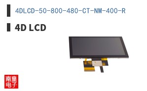 4DLCD-50-800-480-CT-NM-400-R ͼƬ